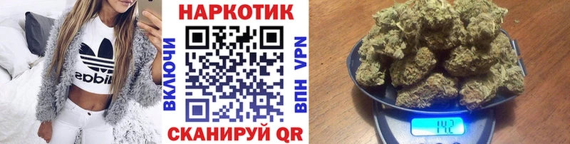 Наркошоп купить КОКАИН Канабис МЕТАДОН А ПВП ГАШ Меф мяу мяу Струнино