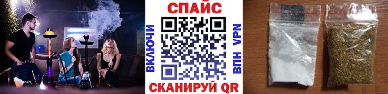 Бутират бутик  Купить  Струнино 