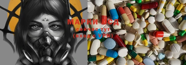 MDMA Premium VHQ Каменногорск