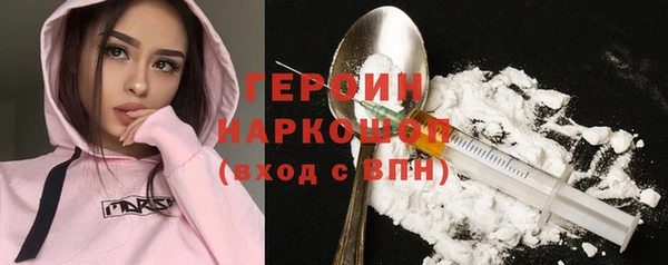 МДПВ Каменск-Шахтинский