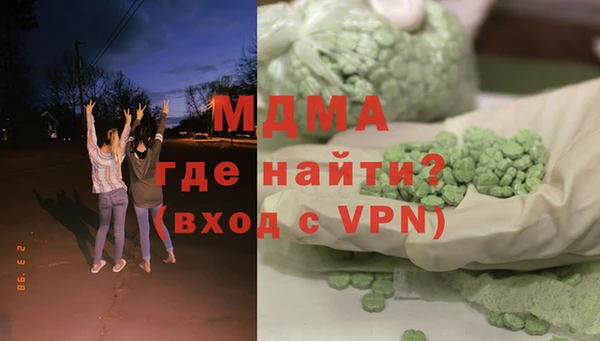 ALPHA-PVP Каменка