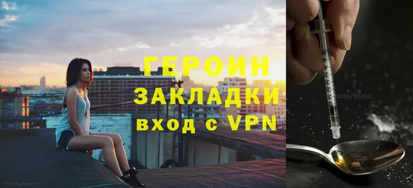 МДПВ Каменск-Шахтинский