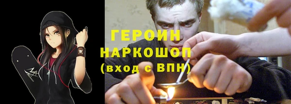 ALPHA-PVP Каменка