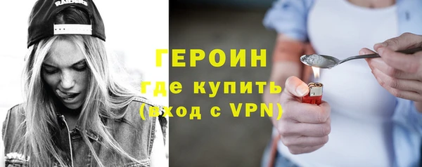 ALPHA-PVP Каменка
