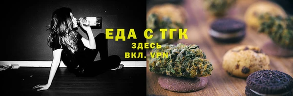 МДПВ Каменск-Шахтинский