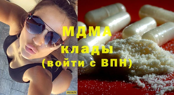 МДПВ Каменск-Шахтинский