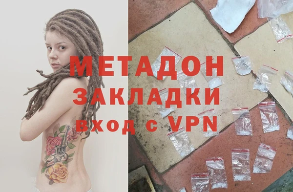 МДПВ Каменск-Шахтинский