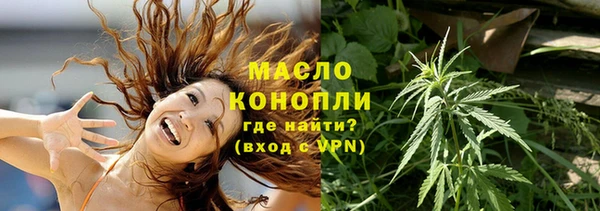 МДПВ Каменск-Шахтинский