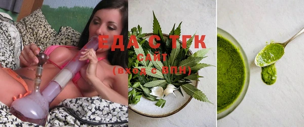 МДПВ Каменск-Шахтинский