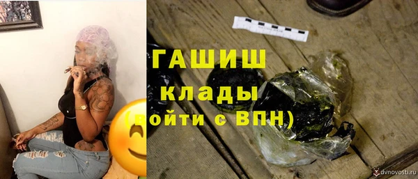 МДПВ Каменск-Шахтинский