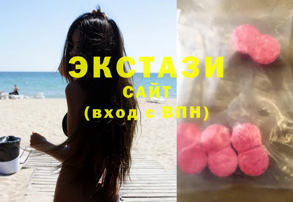 МДПВ Каменск-Шахтинский