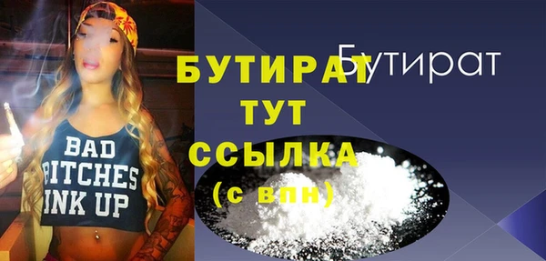 МДПВ Каменск-Шахтинский