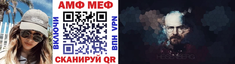 Метамфетамин витя Купить закладки Струнино