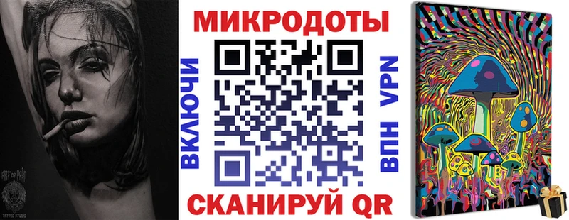 Галлюциногенные грибы Psilocybine cubensis  Купить закладки  Струнино 